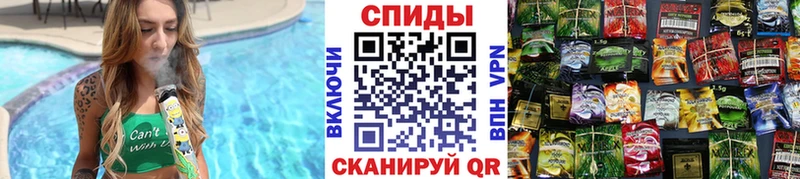 Бутират 1.4BDO  магазин  наркотиков  Кущёвская 