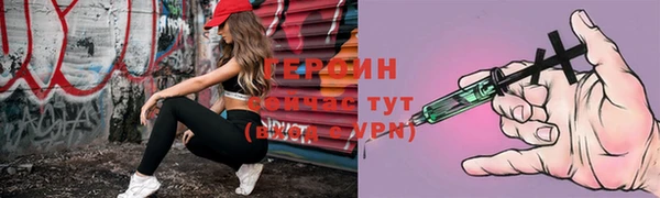 MESCALINE Бугульма