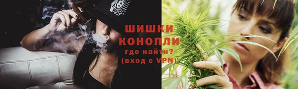 MESCALINE Бугульма