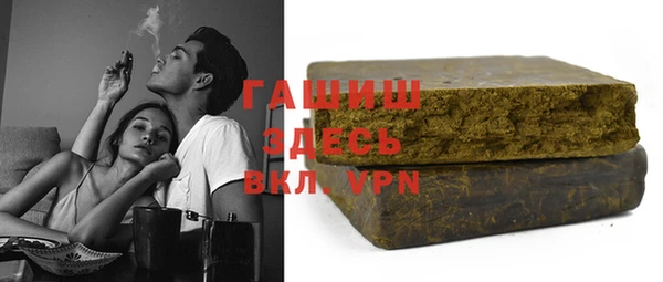 MESCALINE Бугульма