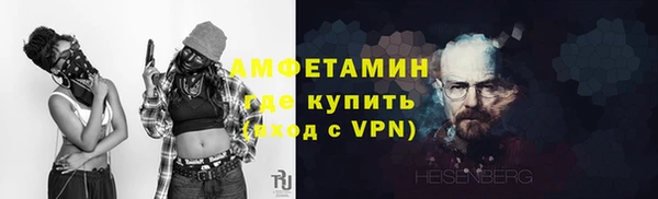 кокаин Бронницы