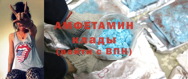 марихуана Медногорск