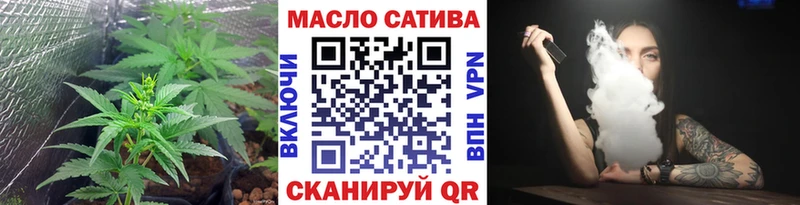 KRAKEN   Кущёвская  Дистиллят ТГК концентрат  цена наркотик 